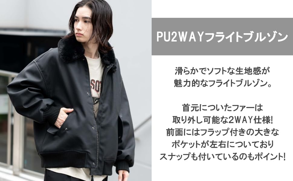ジャケット・アウター M 日本未発売！ メンズ MA-1 フライトジャケット 厚手